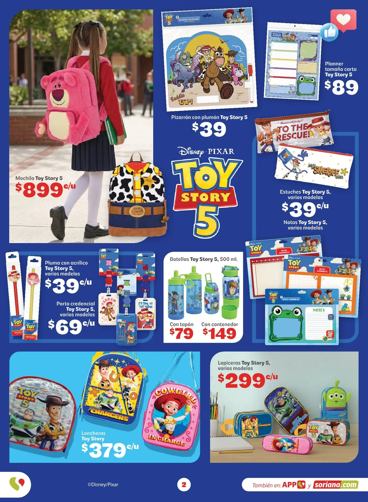 Catálogo de Soriana Ofertas 20 de julio al 12 de agosto 2026 - Pagina 2