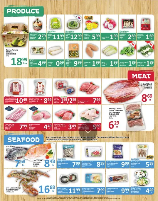 PriceSmart foods Sales from October 2 to October 8 2025 - flyer page 2