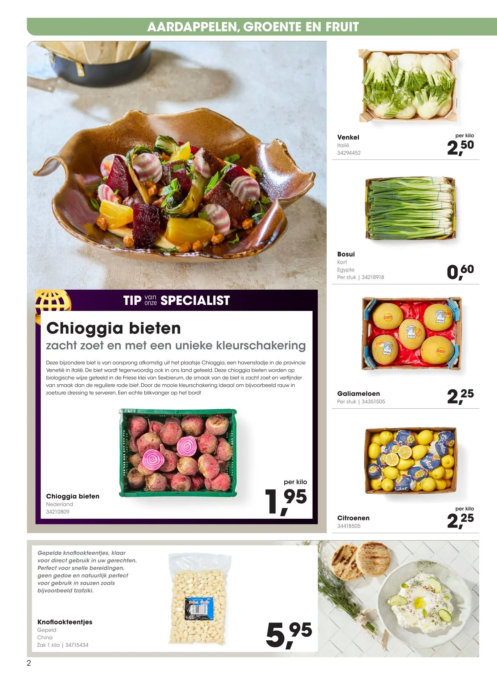 Hanos folders van 26 januari tot 8 februari 2026 - Folder pagina 2