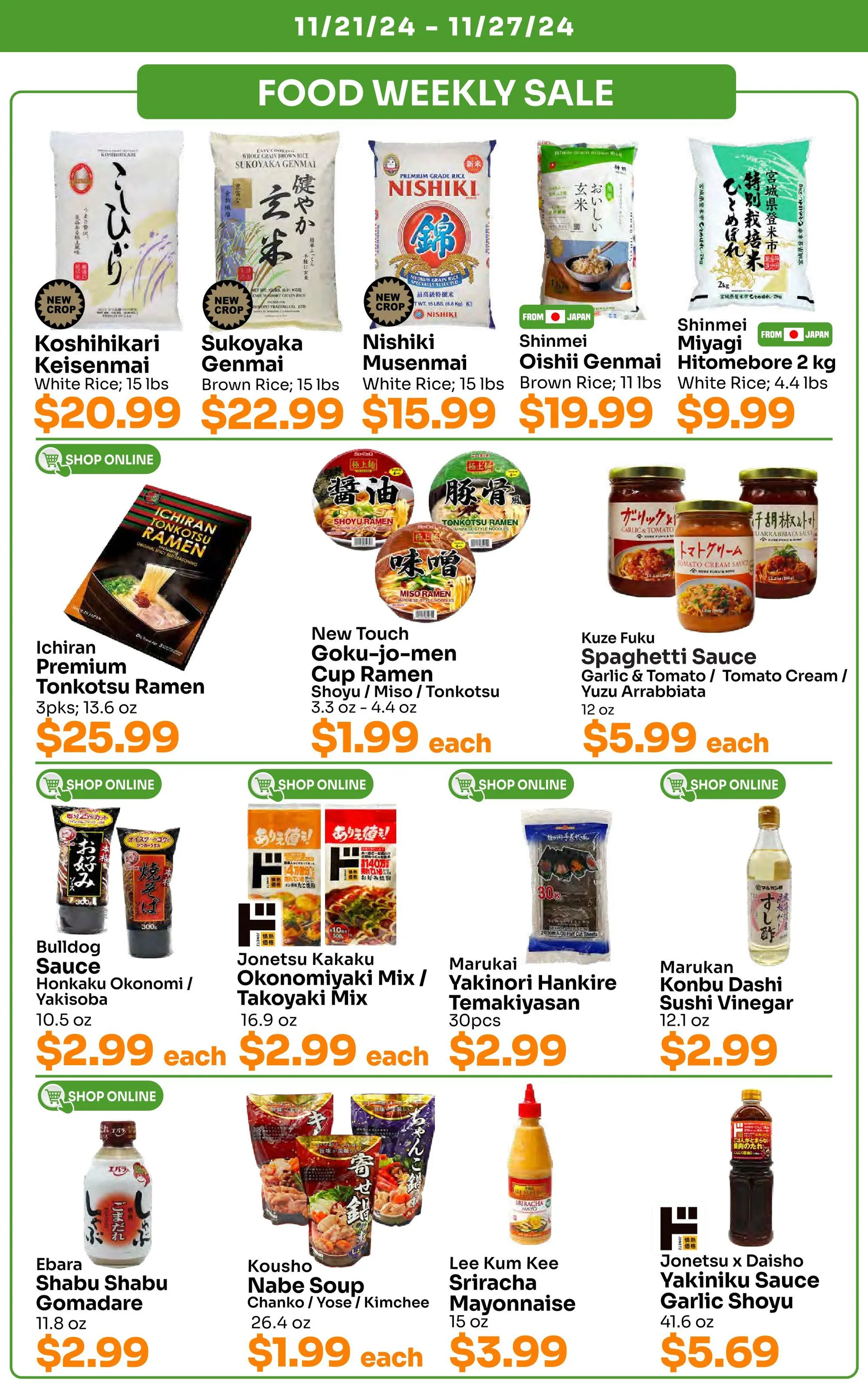 Weekly ad Tokyo Central Specialty Market Deals from November 21 to November 27 2024 - Page 2