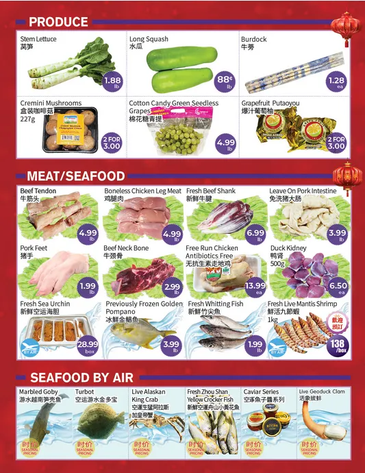  FreshWay Foodmart Sales from January 30 to February 5 2026 - flyer page 2