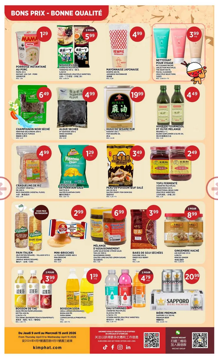 Kim Phat Sales from April 9 to April 15 2026 - flyer page 2