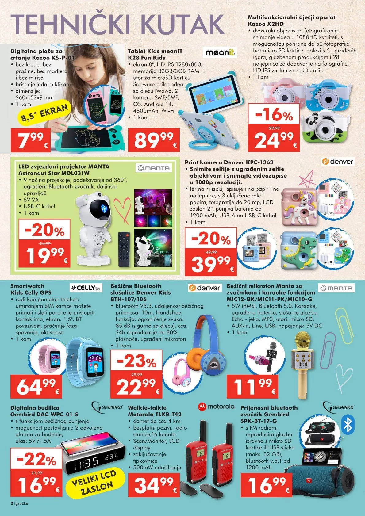 Katalog Najnovije ponude trgovine INTERSPAR od 22. listopada do 6. siječnja 2026. - Pregled Stranica 2