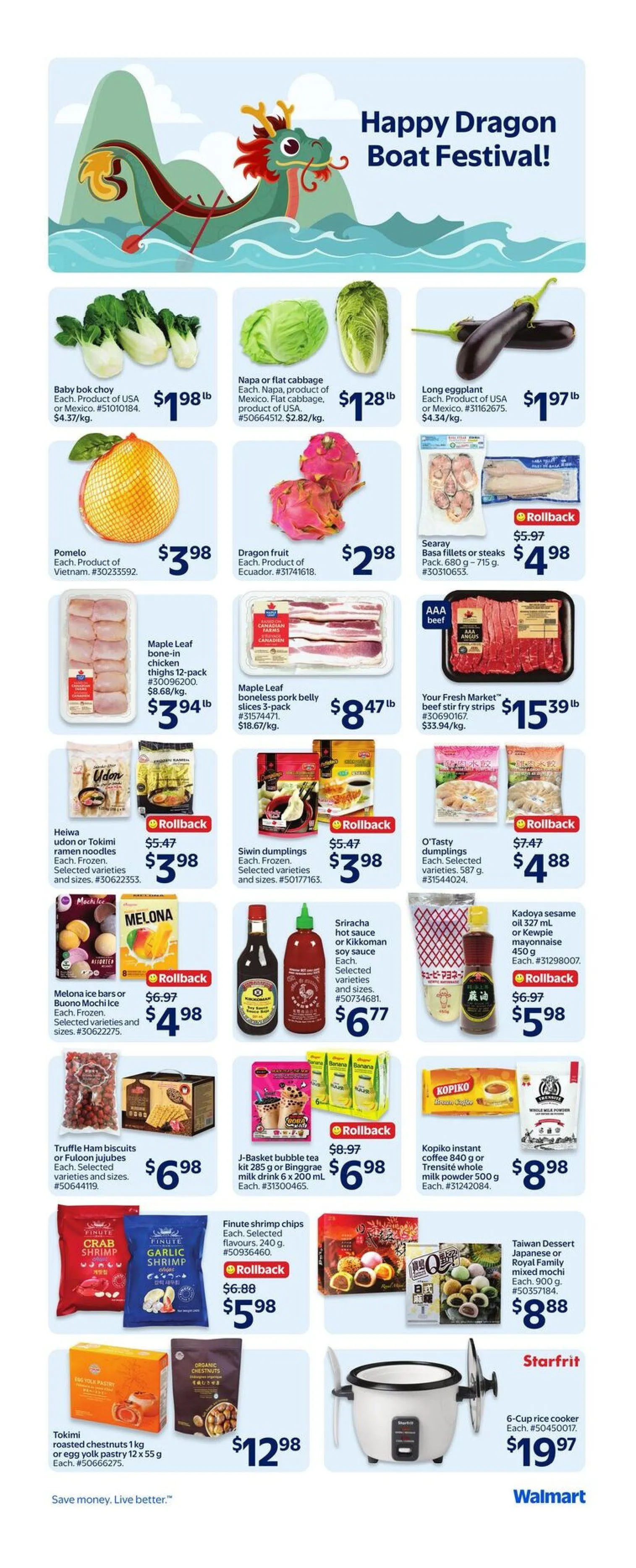 Walmart Sales from May 26 to June 1 2026 - flyer page 2