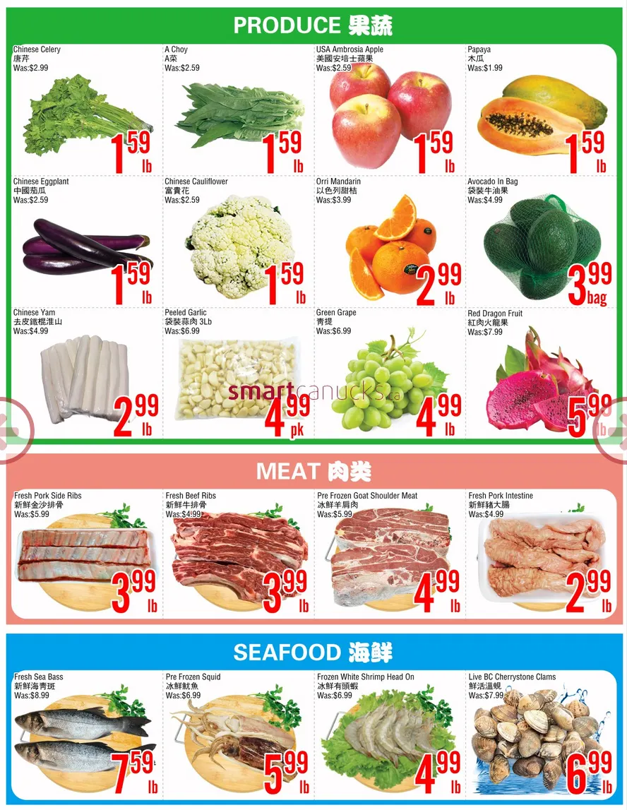 Fresh Value Sales from March 27 to April 2 2026 - flyer page 2