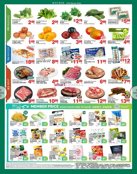 T&T Supermarket Sales from April 17 to April 23 2026 - flyer page 2