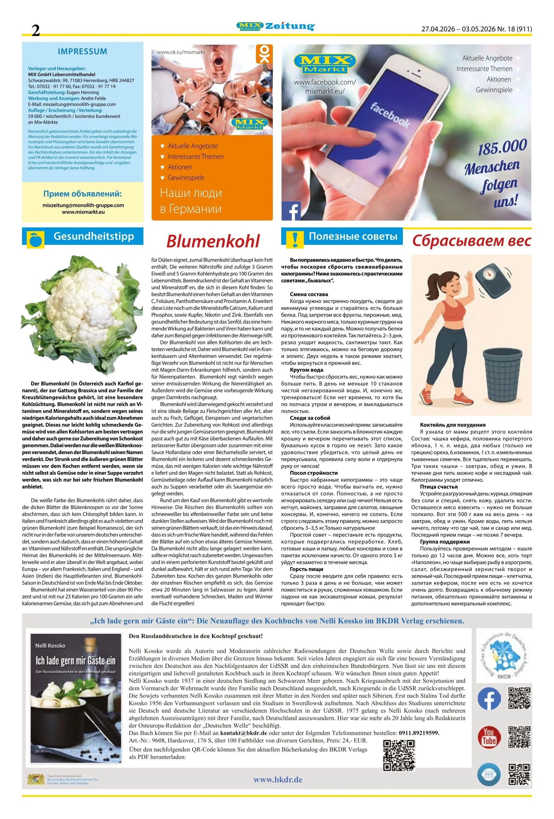  Mix Markt Angebote von 27. April bis 3. Mai 2026 - Prospekt seite 2