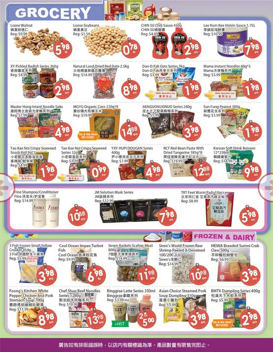 Fresh Palace Supermarket Sales from March 27 to April 2 2026 - flyer page 2