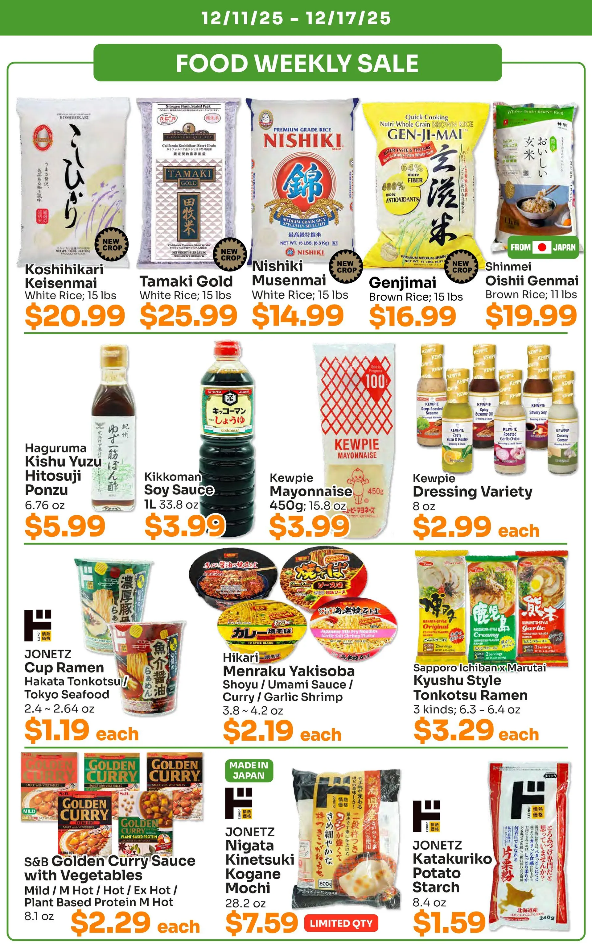 Weekly ad Tokyo Central Specialty Market Sales from December 11 to December 17 2025 - Page 2