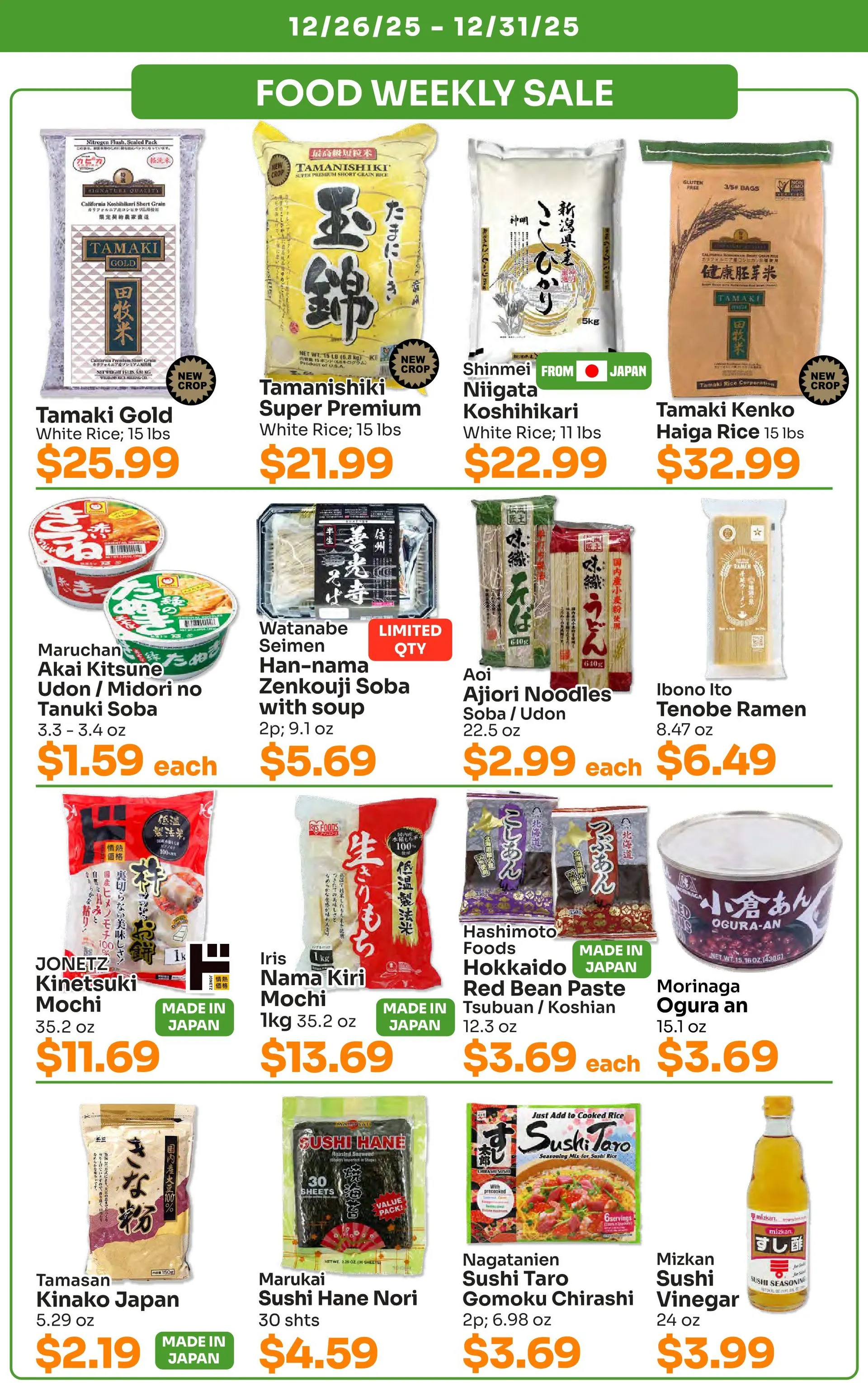 Weekly ad Tokyo Central Specialty Market Sales from December 26 to December 31 2025 - Page 2