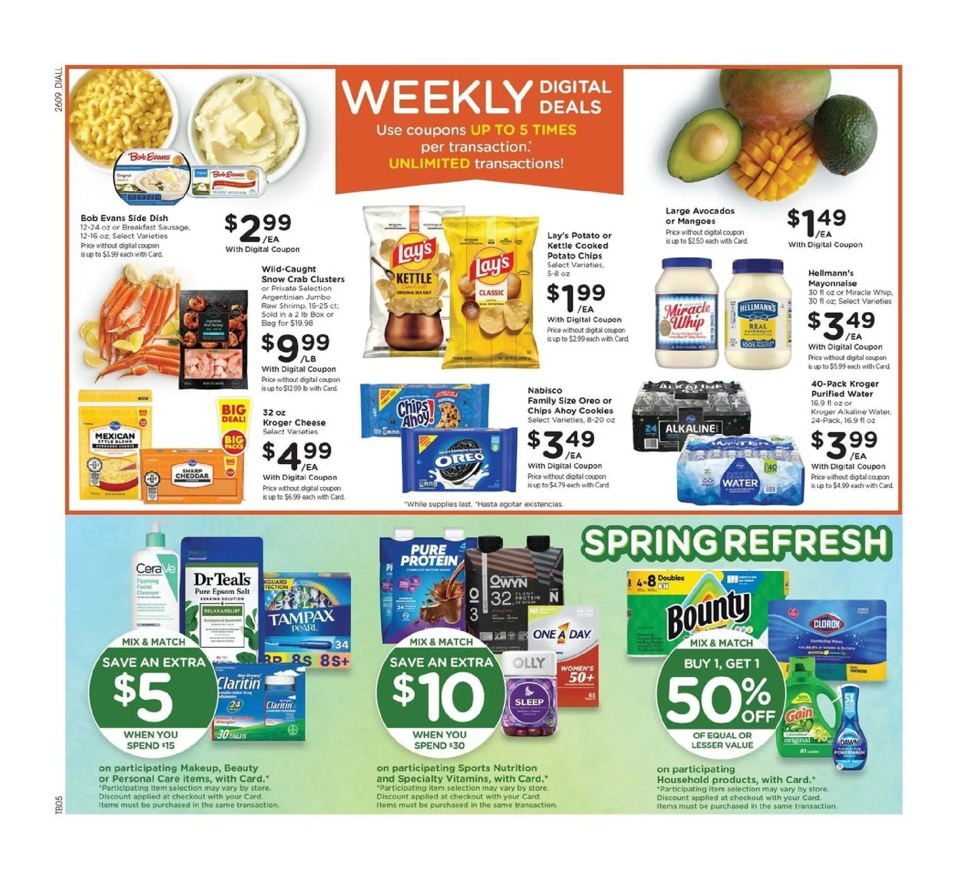 Weekly ad  Baker's Sales from April 1 to April 7 2026 - Page 2