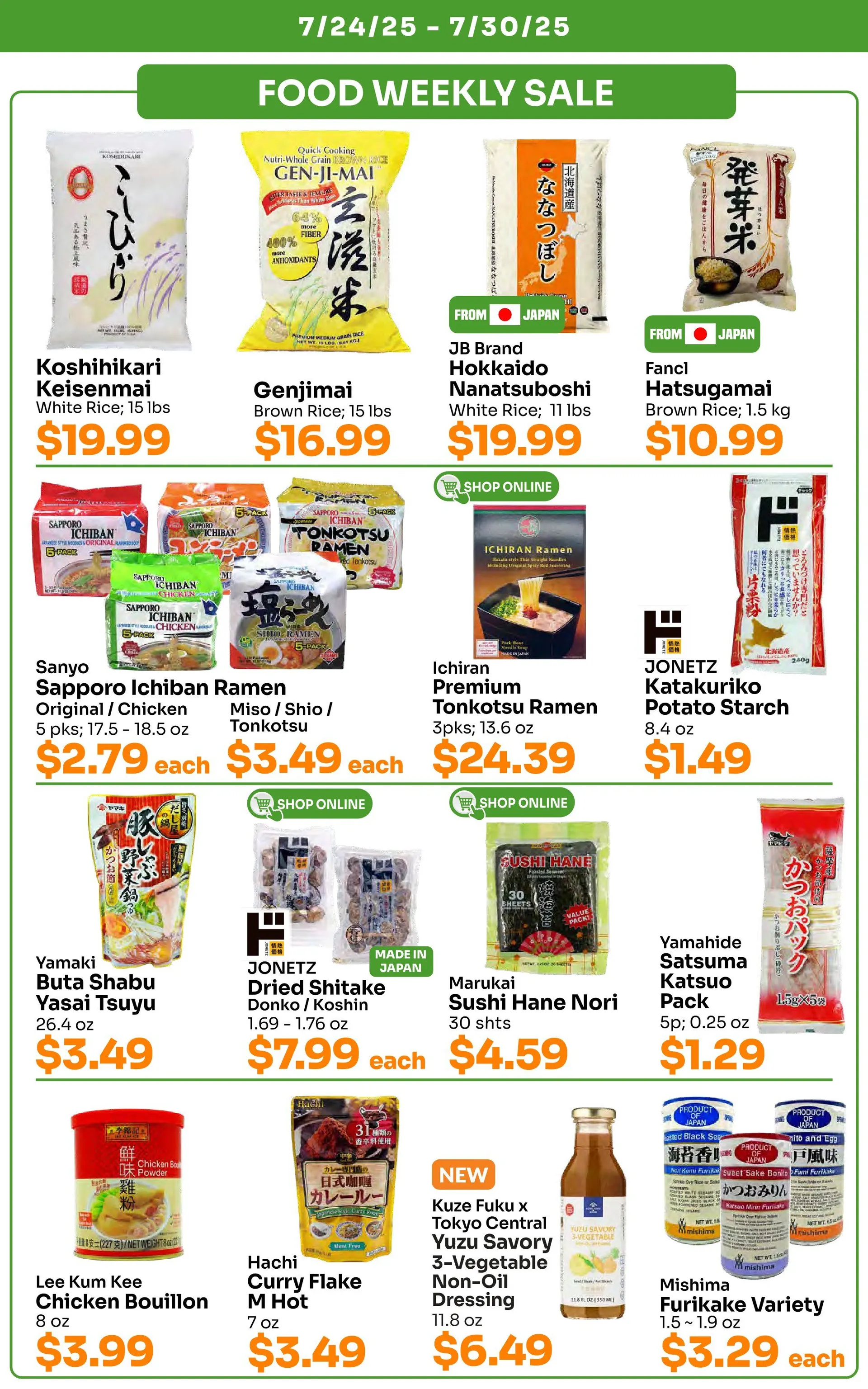 Weekly ad Tokyo Central Specialty Market Sales from July 24 to July 30 2025 - Page 2