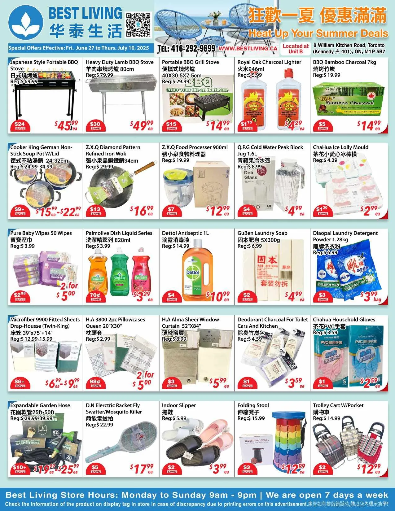  Best Living flyers  from June 27 to July 11 2025 - flyer page 