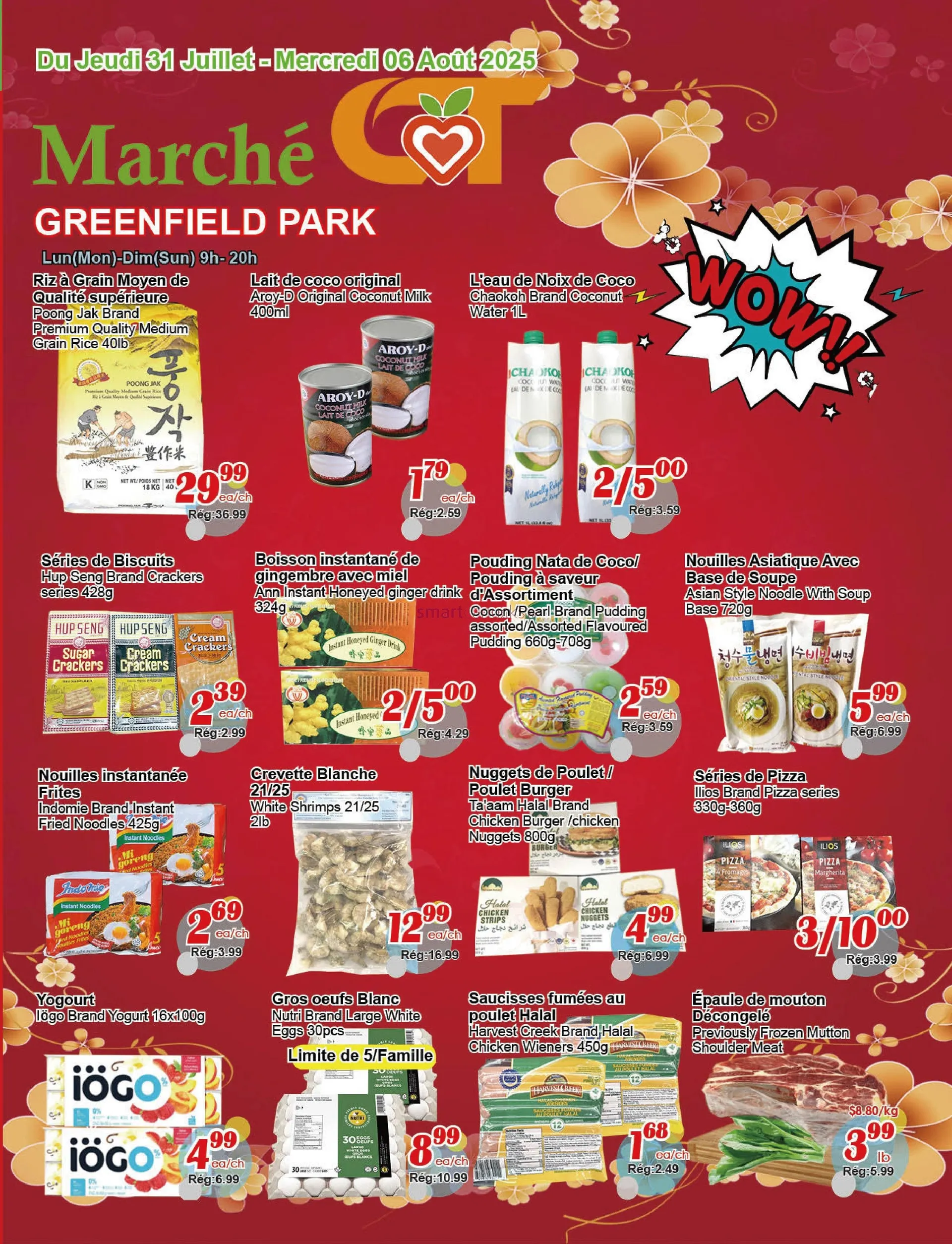 Marche C&T flyers from July 31 to August 6 2025 - flyer page 1