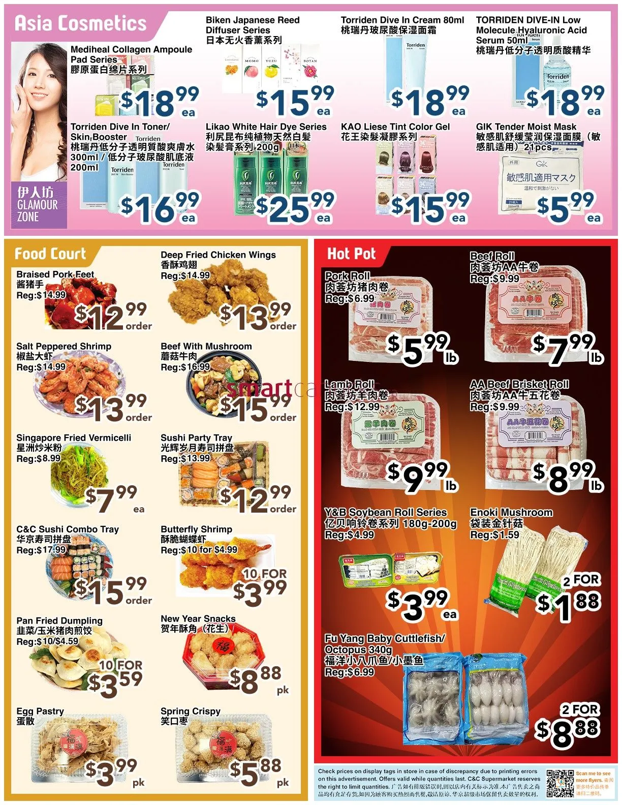 C&C Supermarket Canada Sales from January 16 to January 22 2026 - flyer page 2