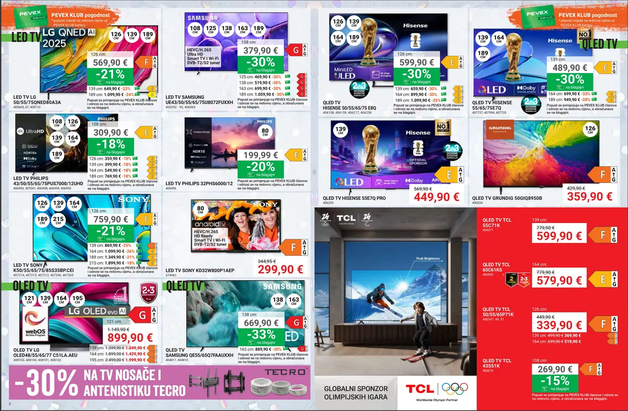 Katalog  Pevex od 2. veljače do 3. ožujka 2026. - Pregled Stranica 2