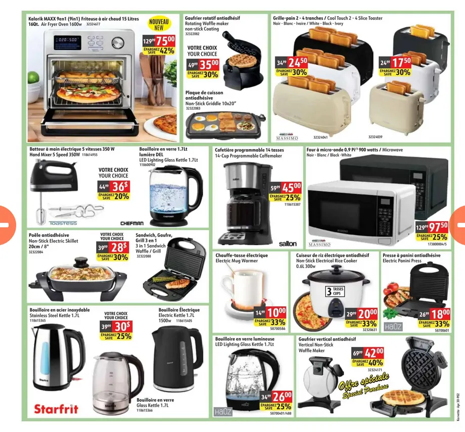  Korvette Sales from April 30 to May 14 2026 - flyer page 2