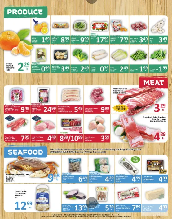 PriceSmart Sales from January 15 to January 21 2026 - flyer page 2