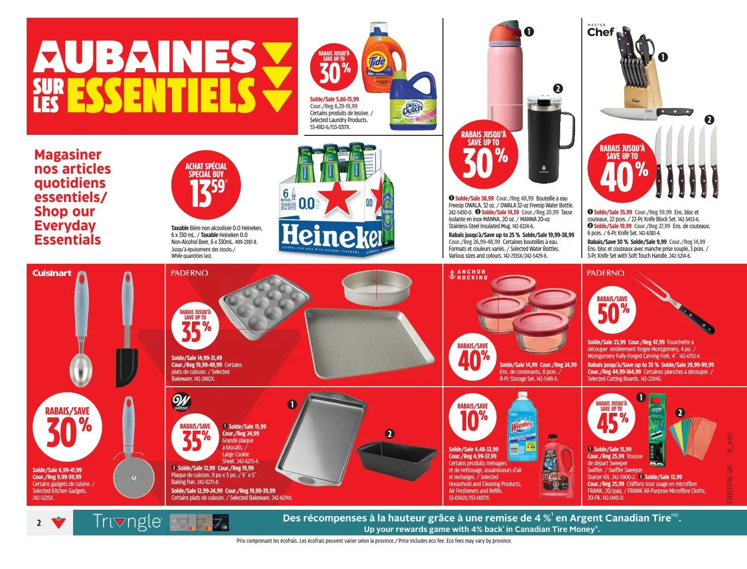  Canadian Tire Sales from April 16 to April 19 2026 - flyer page 2