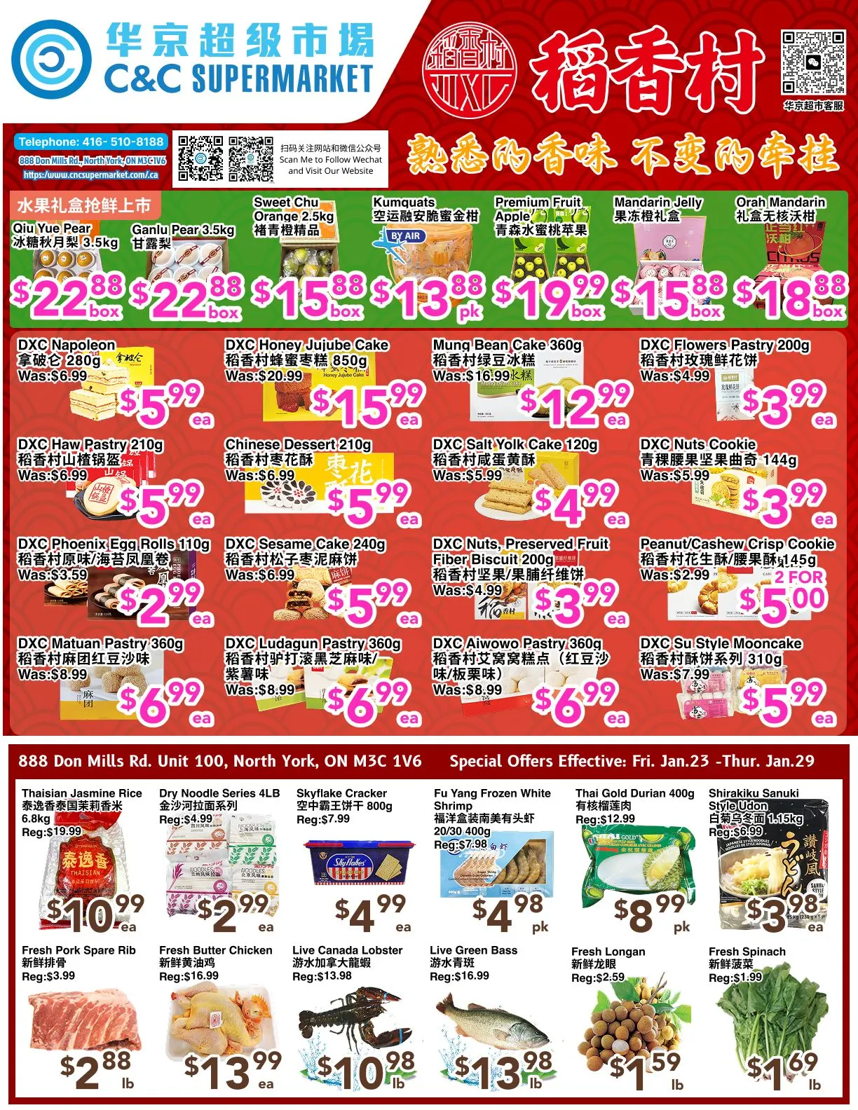 C&C Supermarket Sales from January 23 to January 29 2026 - flyer page