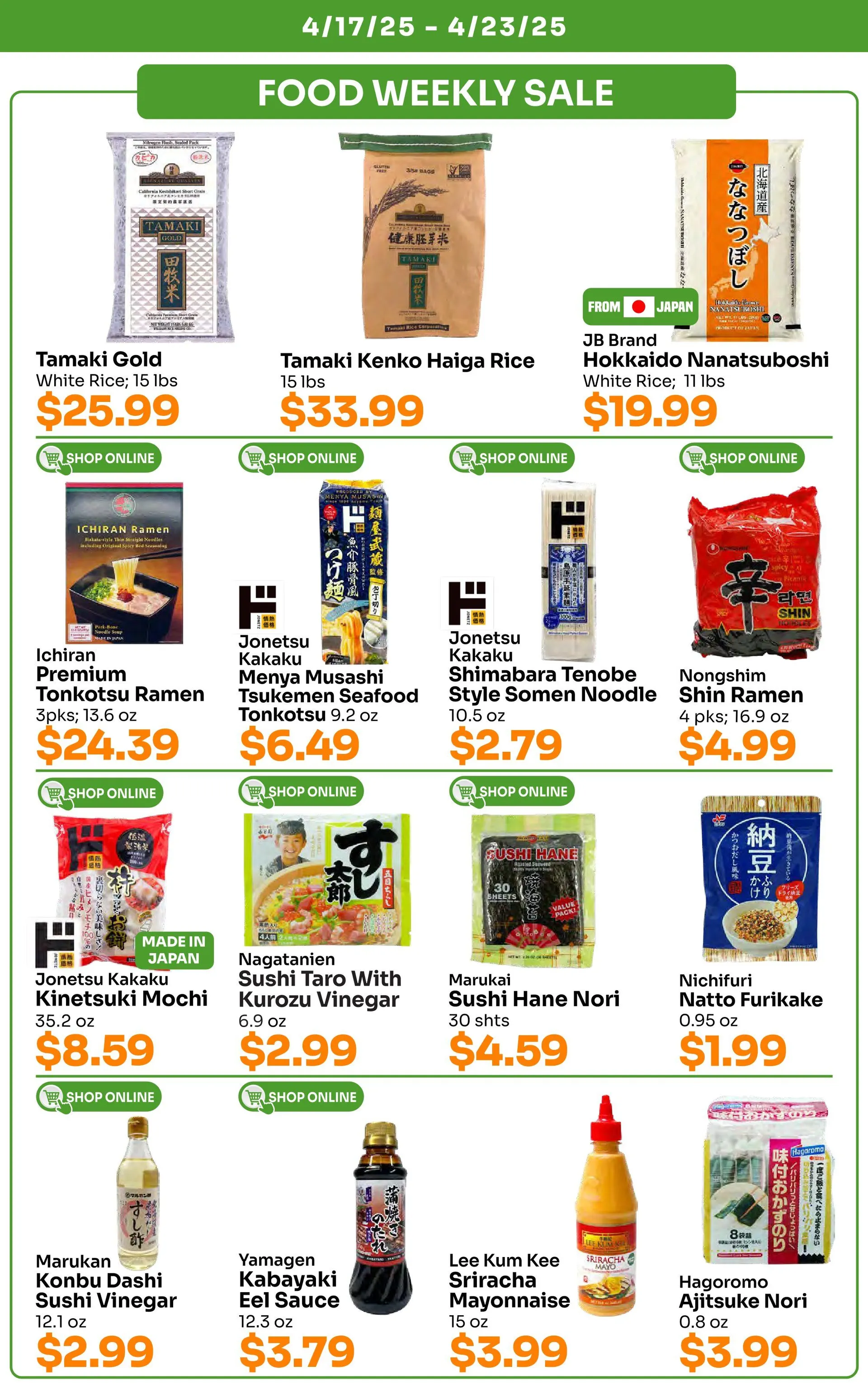 Weekly ad Tokyo Central Specialty Market sales from April 17 to April 23 2025 - Page 2