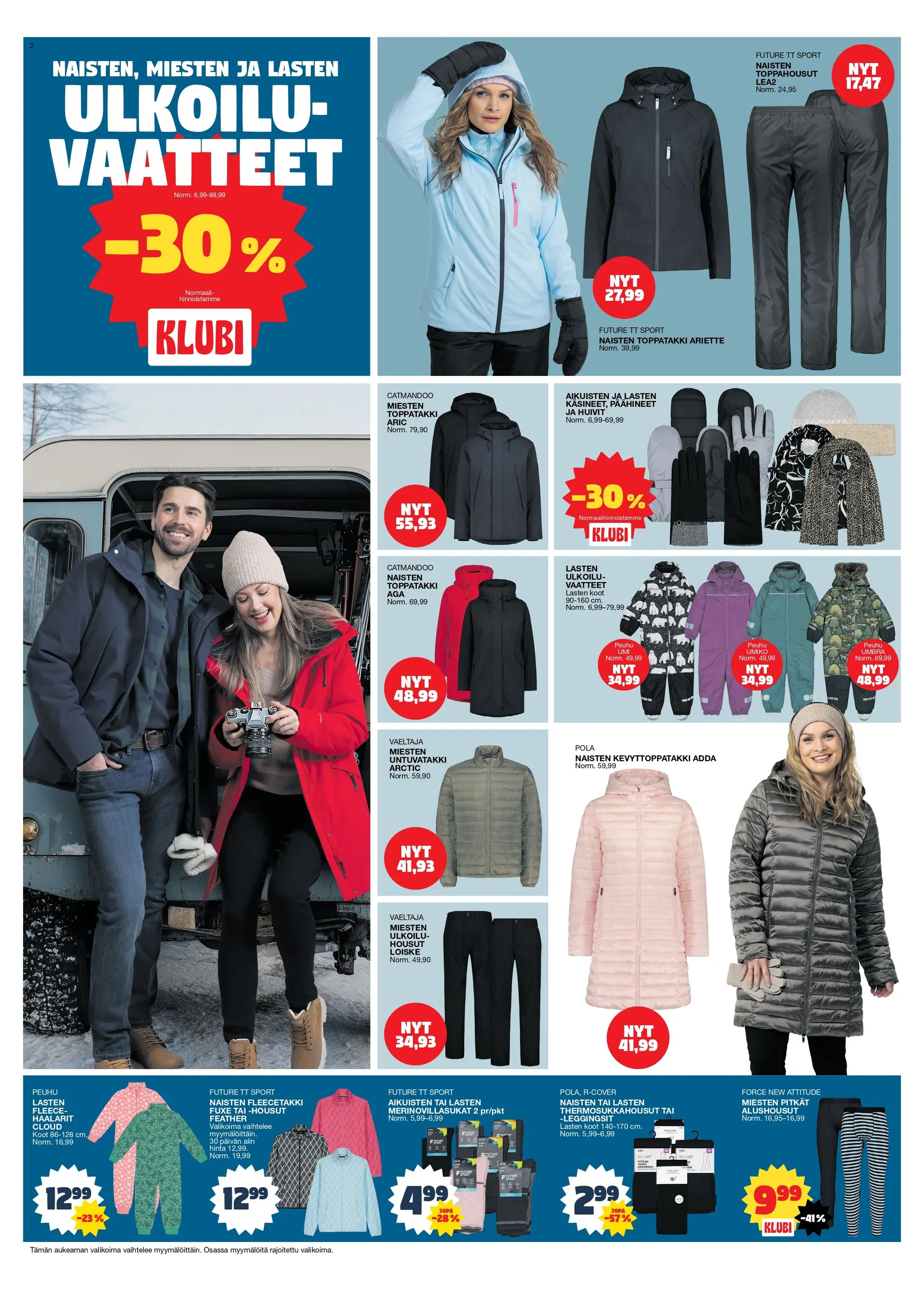 Tokmanni voimassa alkaen 12. tammikuuta - 18. tammikuuta 2026 - Tarjouslehti sivu 2