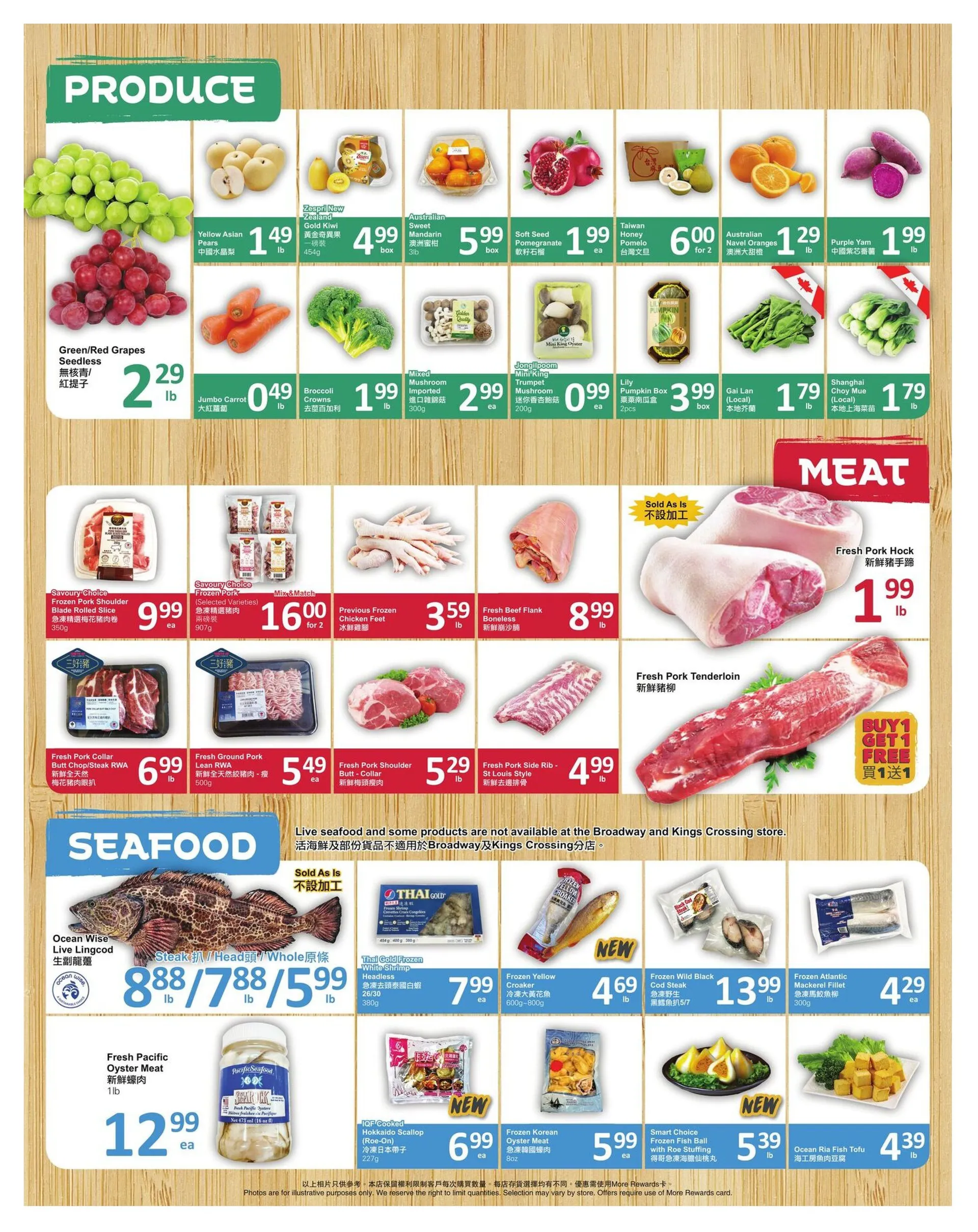PriceSmart foods Sales from September 25 to October 3 2025 - flyer page 2