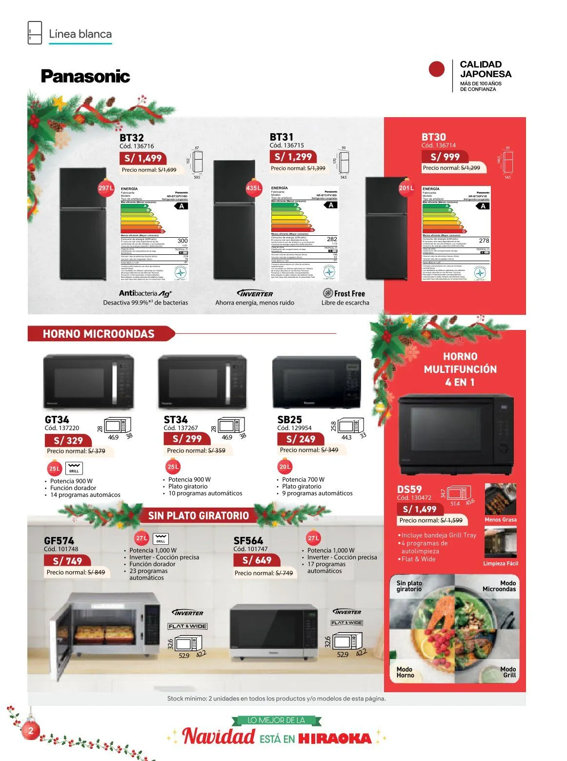 Catalogo de Hiraoka Ofertas 9 de diciembre al 31 de diciembre 2025 - Pag 2