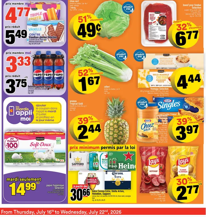 Super C Sales from July 16 to July 22 2026 - flyer page 2