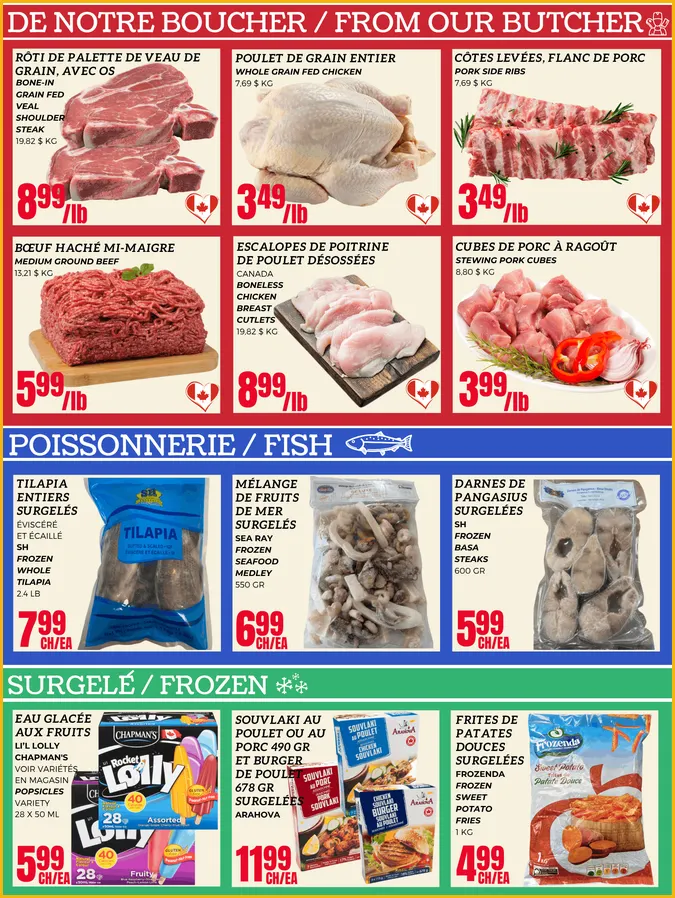 Euromarché Sales from July 16 to July 22 2026 - flyer page 2