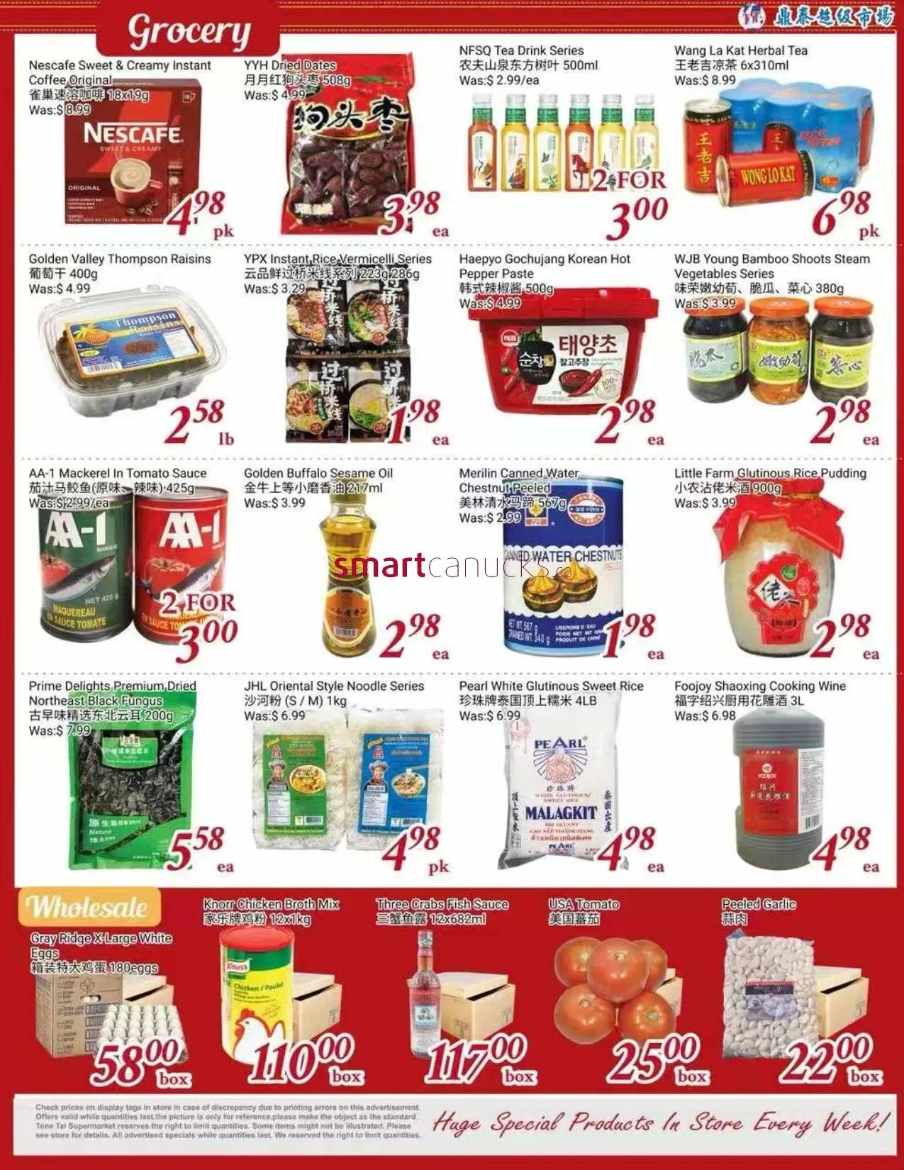 Tone Tai Supermarket Sales from October 24 to October 30 2025 - flyer page 2
