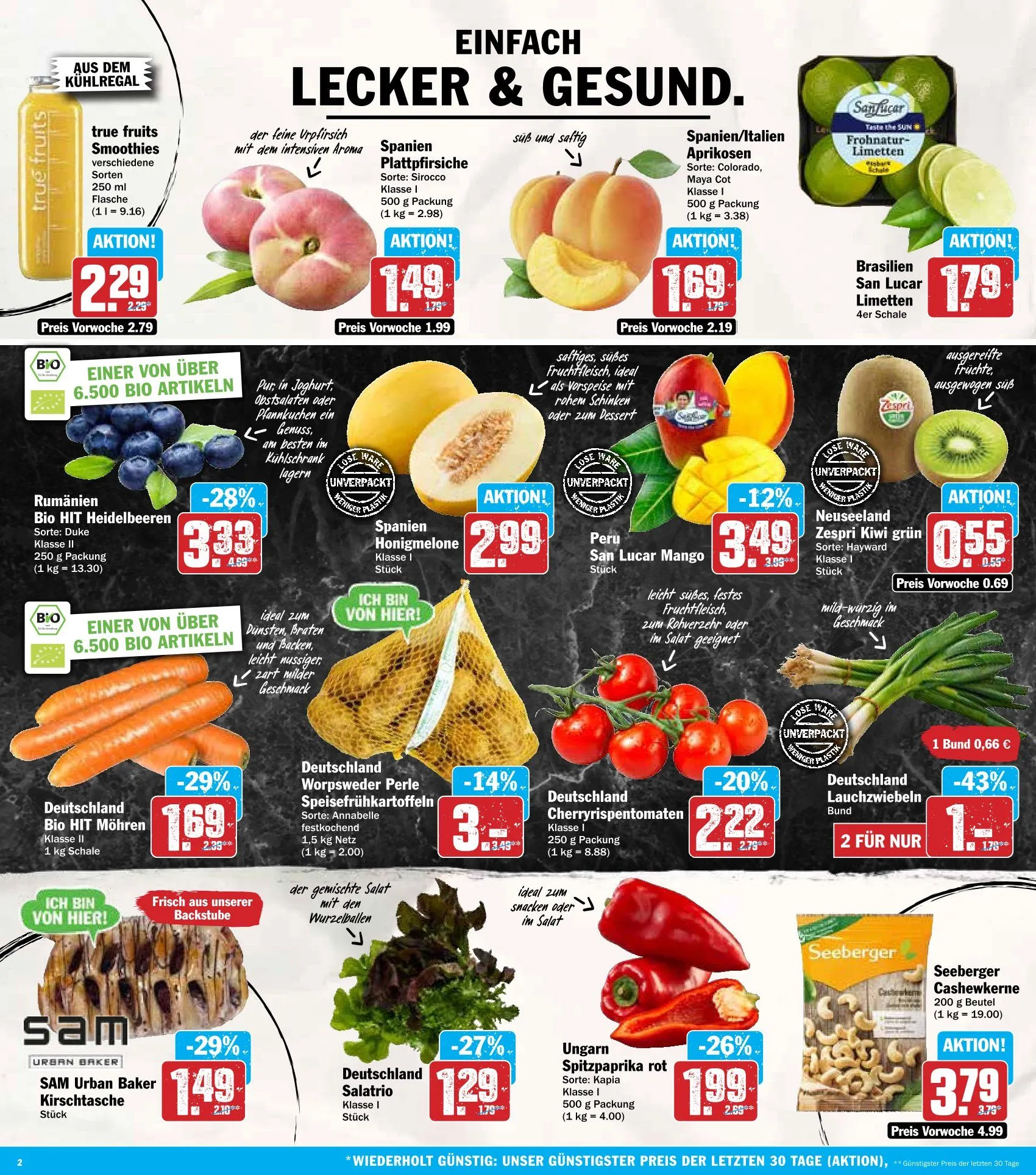 Dodenhof Prospekte von 14. Juli bis 19. Juli 2025 - Prospekt seite 2