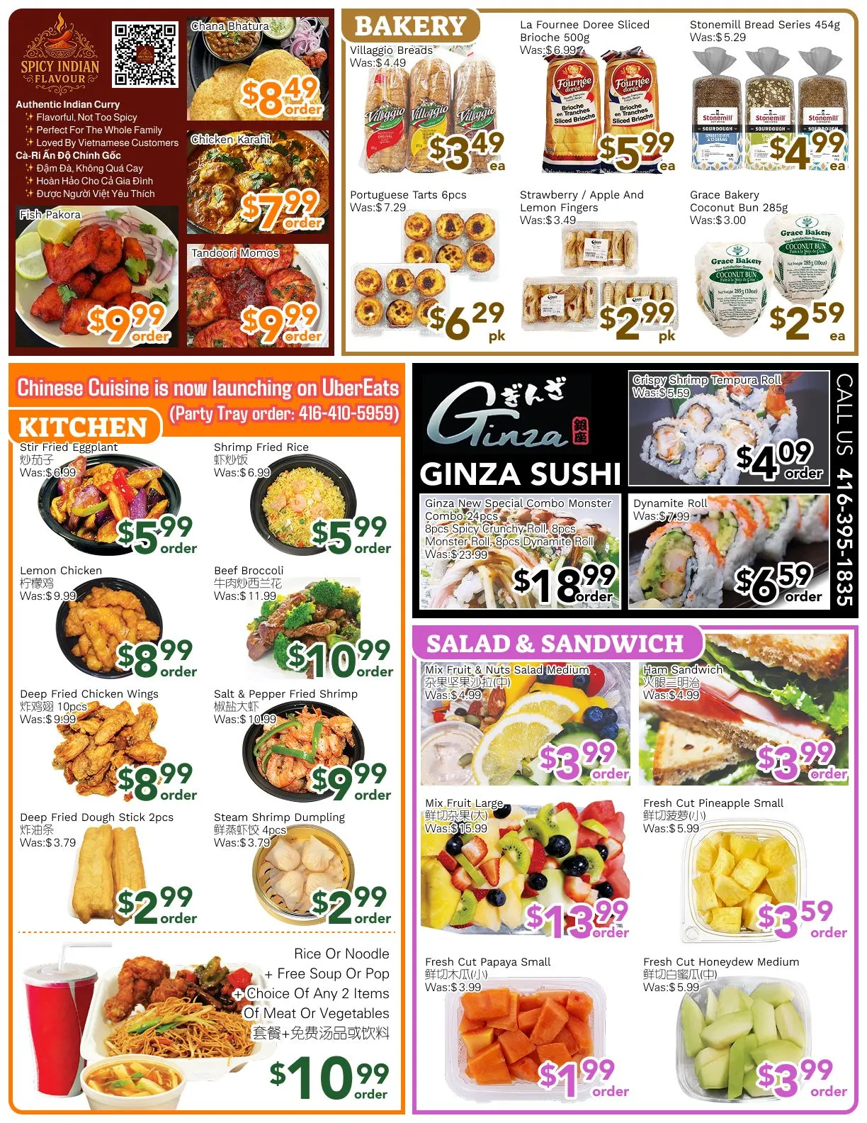Ample Food Market Sales from November 7 to November 13 2025 - flyer page 2
