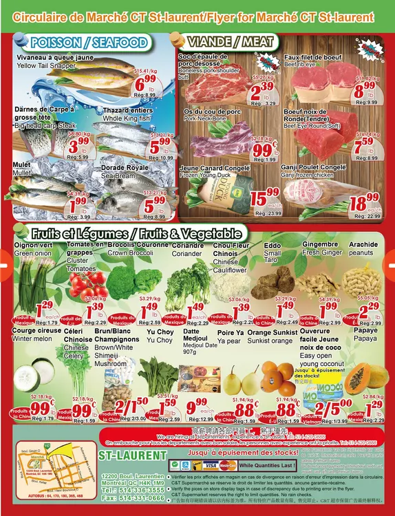 Marche C&T Sales from February 25 to March 4 2026 - flyer page 2