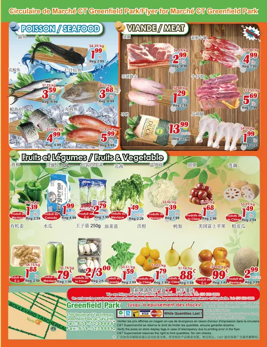 Marche C&T Sales from January 29 to February 5 2026 - flyer page 2