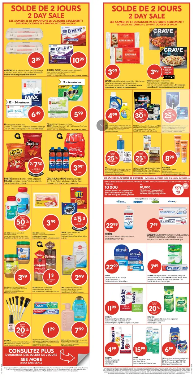 Pharmaprix Sales from October 25 to October 30 2025 - flyer page 2