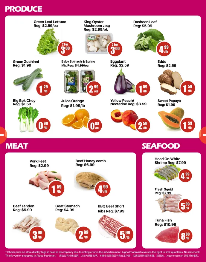 Aigoo Foodmart Sales from April 10 to April 16 2026 - flyer page 2