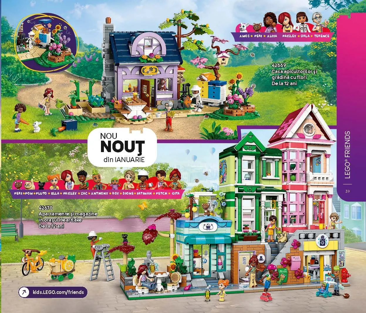 Catalog Lego Friends de la 2 ianuarie până la 30 aprilie 2025 - Revista Pagina 5