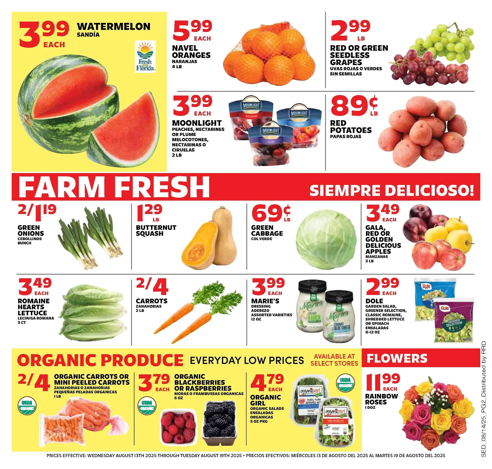 Weekly ad Sedano's Sales from August 13 to August 19 2025 - Page 2