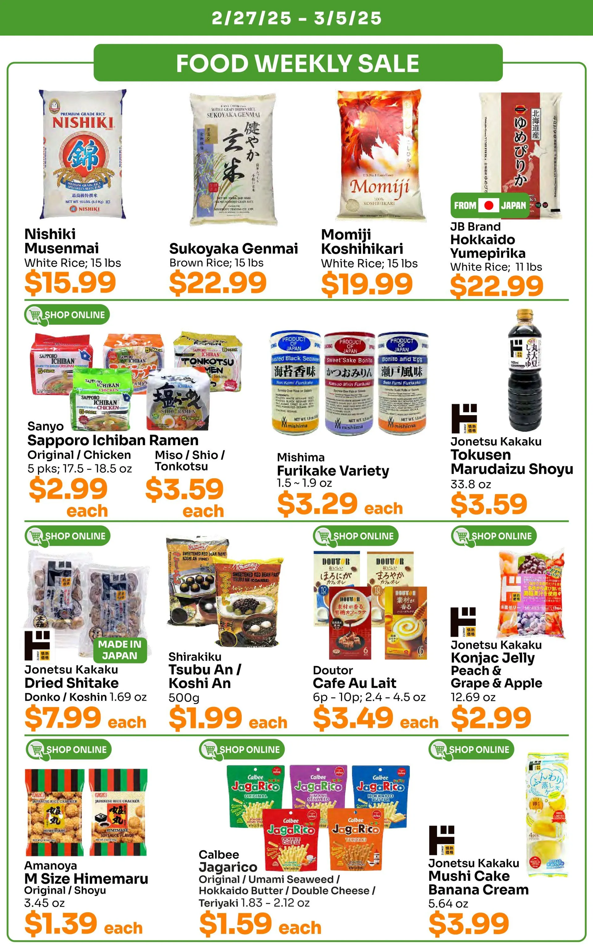 Weekly ad Tokyo Central Specialty Market Deals from February 27 to March 5 2025 - Page 2