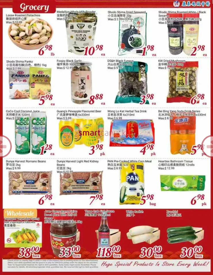 Tone Tai Supermarket Sales from March 27 to April 2 2026 - flyer page 2