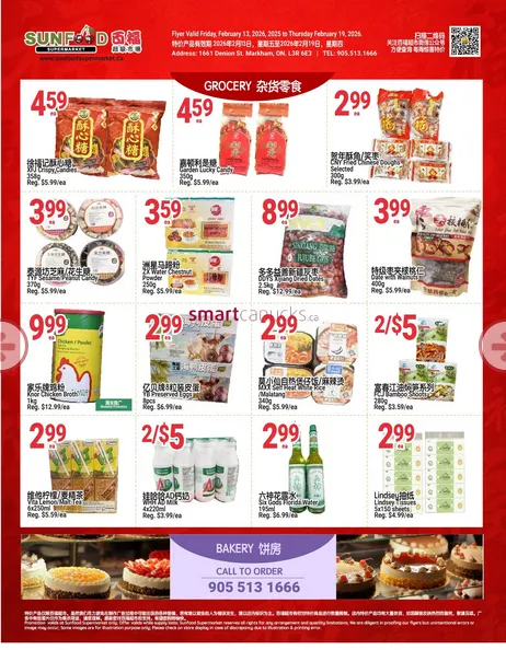 SunFood Supermarket from February 13 to February 18 2026 - flyer page 2