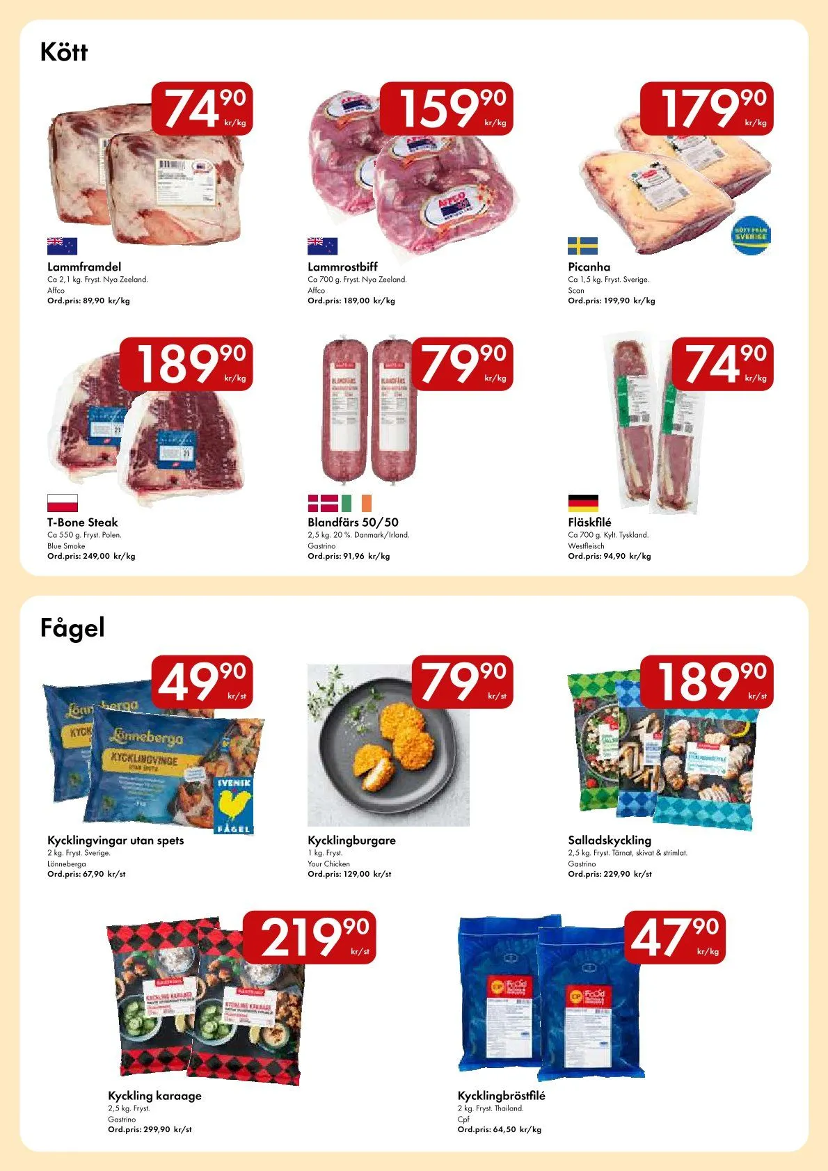 Senaste Axfood Snabbgross från 23 juli till 26 juli 2026 - Reklamblad sidor 2