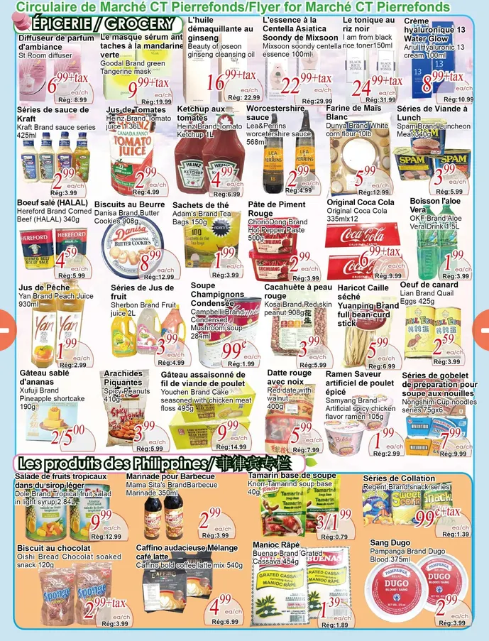 Marche C&T Sales from June 18 to June 24 2026 - flyer page 2