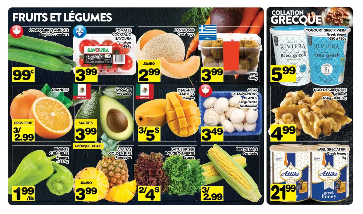  Supermarché PA  Sales from May 14 to May 17 2026 - flyer page 2