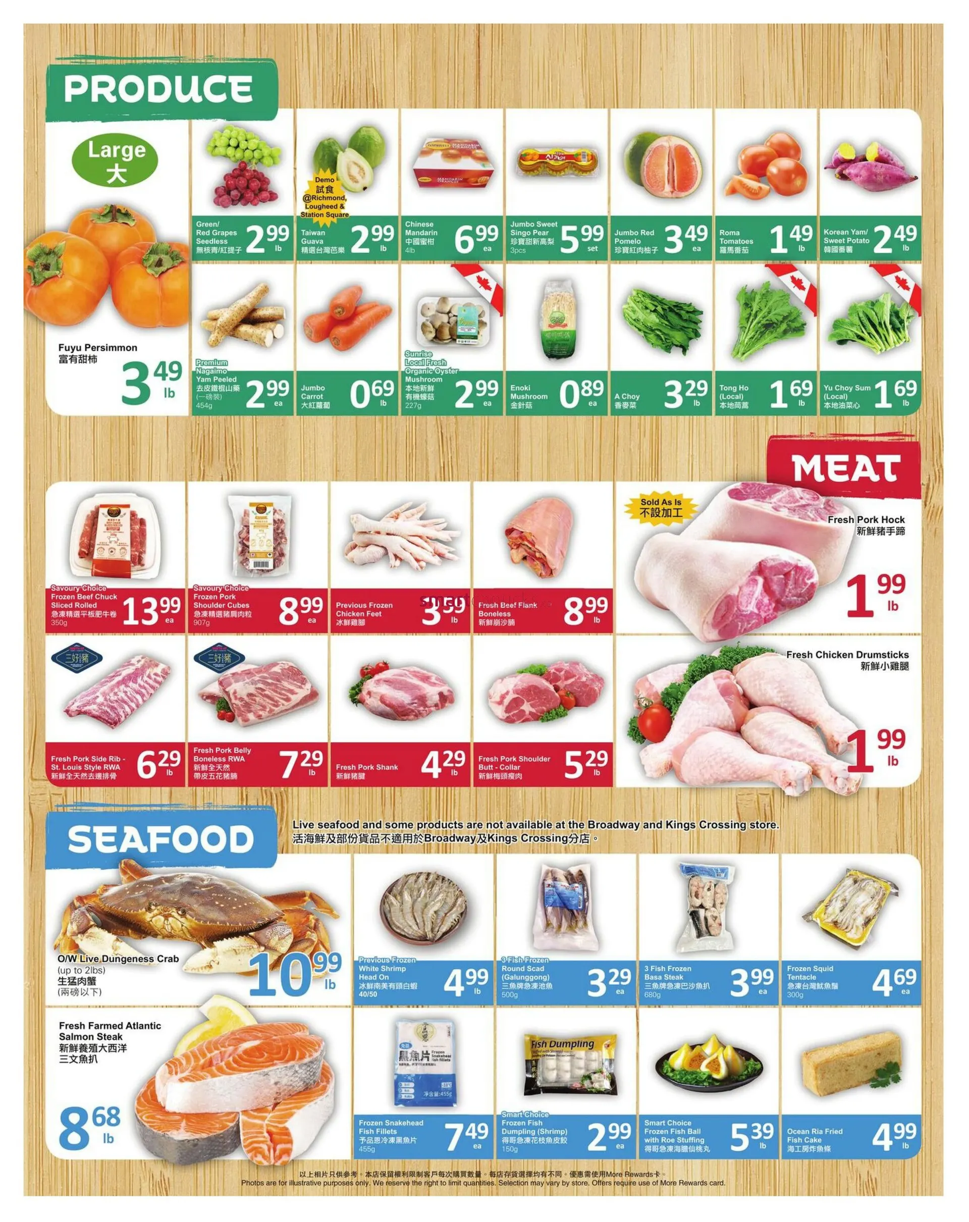 PriceSmart foods Sales from October 23 to October 29 2025 - flyer page 2