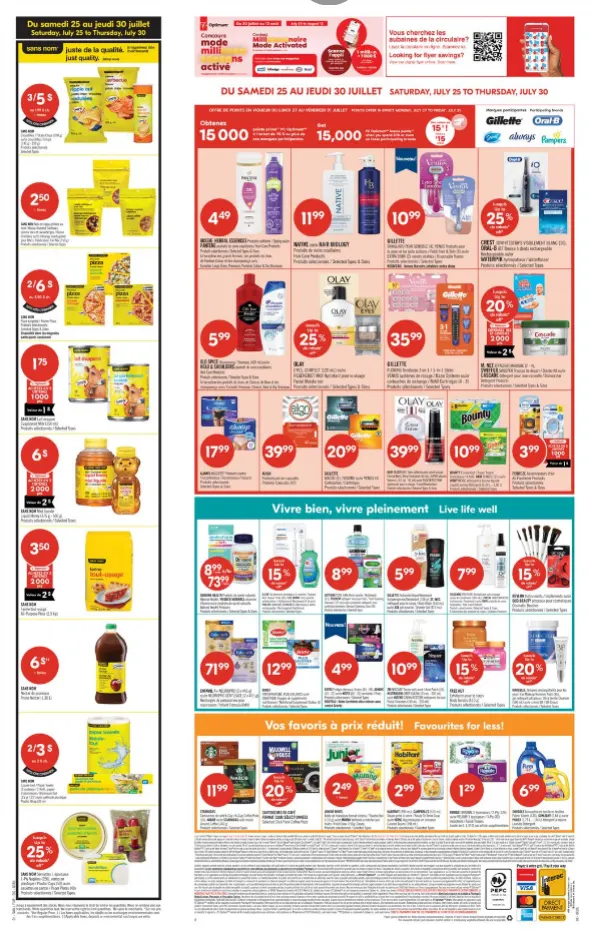 Pharmaprix Sales from July 25 to July 30 2026 - flyer page 2