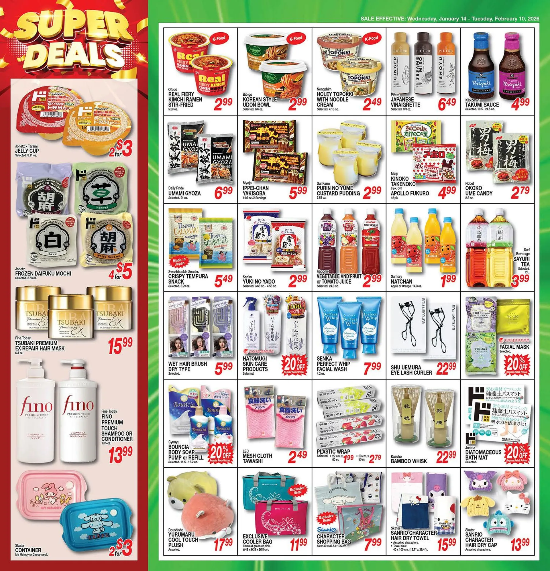 Weekly ad Don Quijote Hawaii Sales from January 14 to February 10 2026 - Page 2