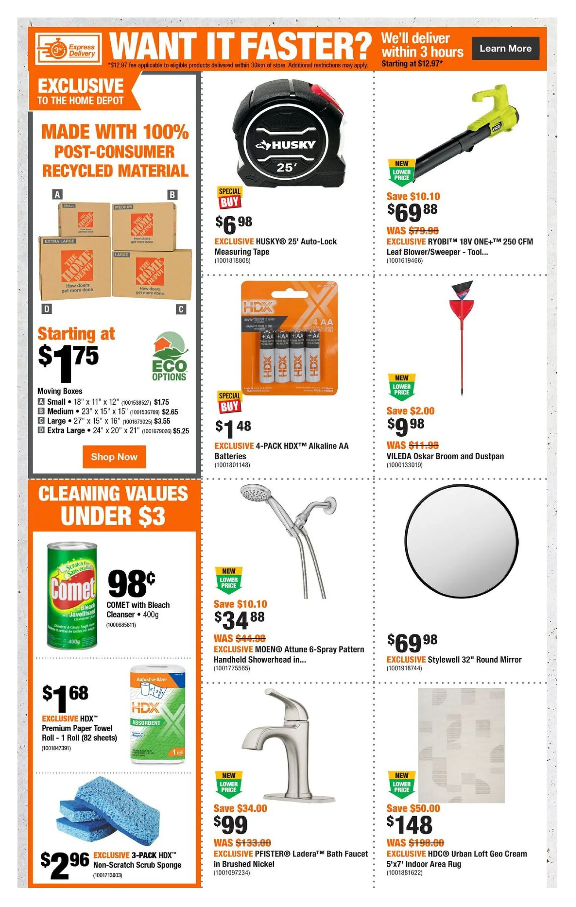 The Home Depot Sales from July 31 to August 13 2025 - flyer page 2