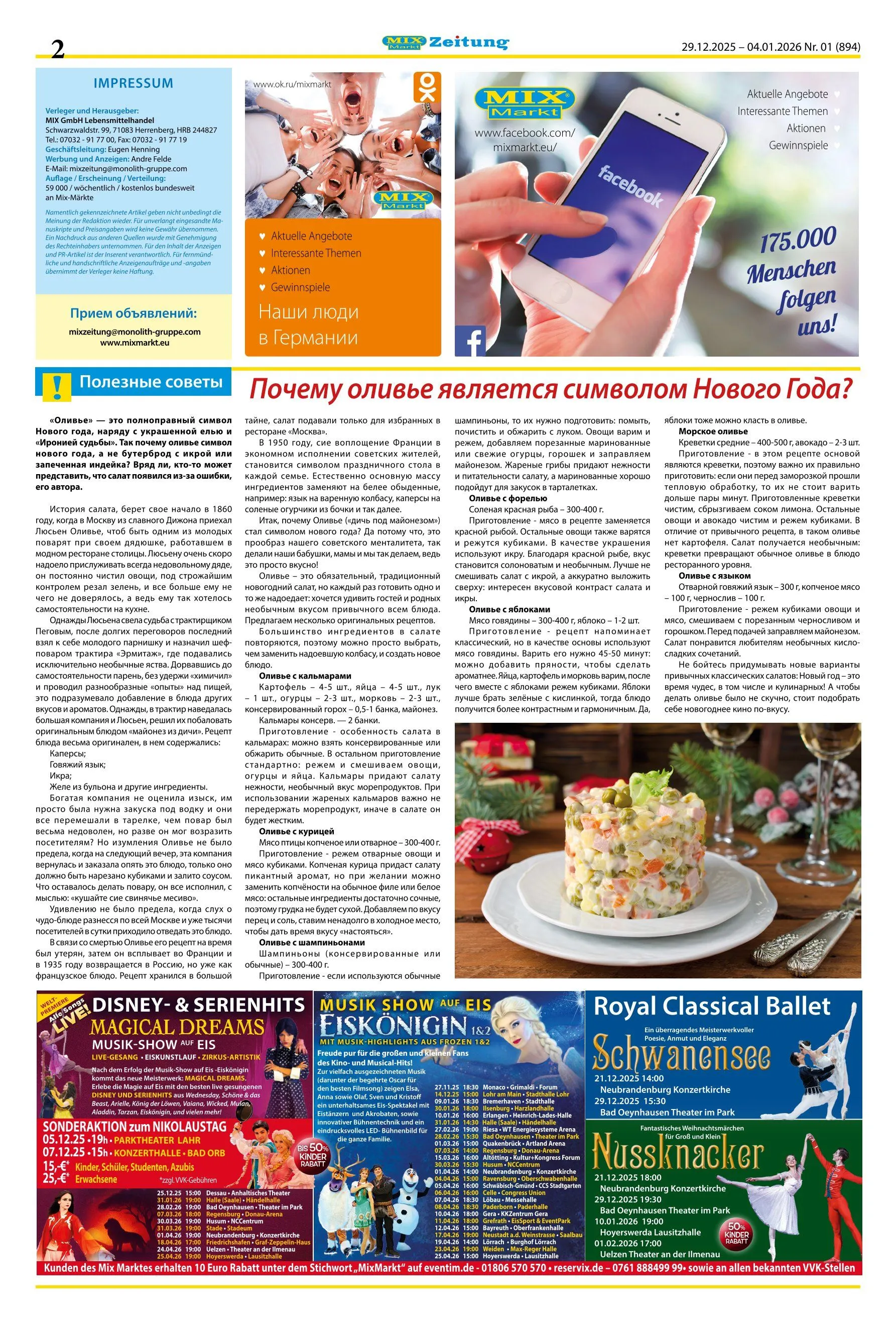  Mix Markt Angebote von 29. Dezember bis 4. Januar 2026 - Prospekt seite 2